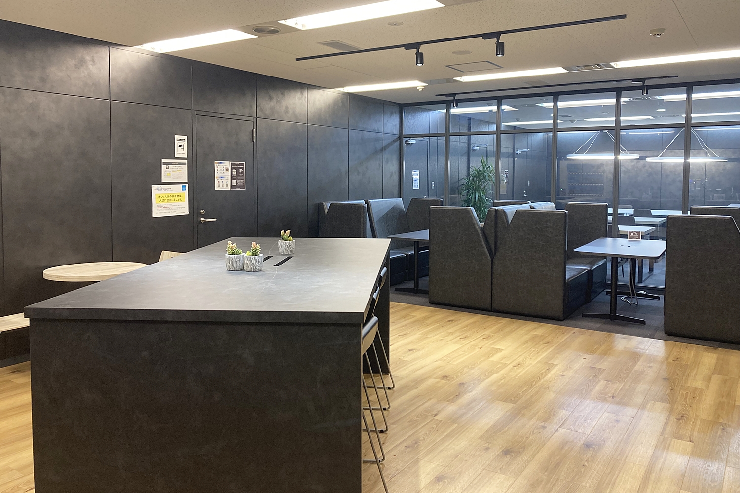 CROSSCOOP渋谷の写真