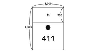 411号室の写真
