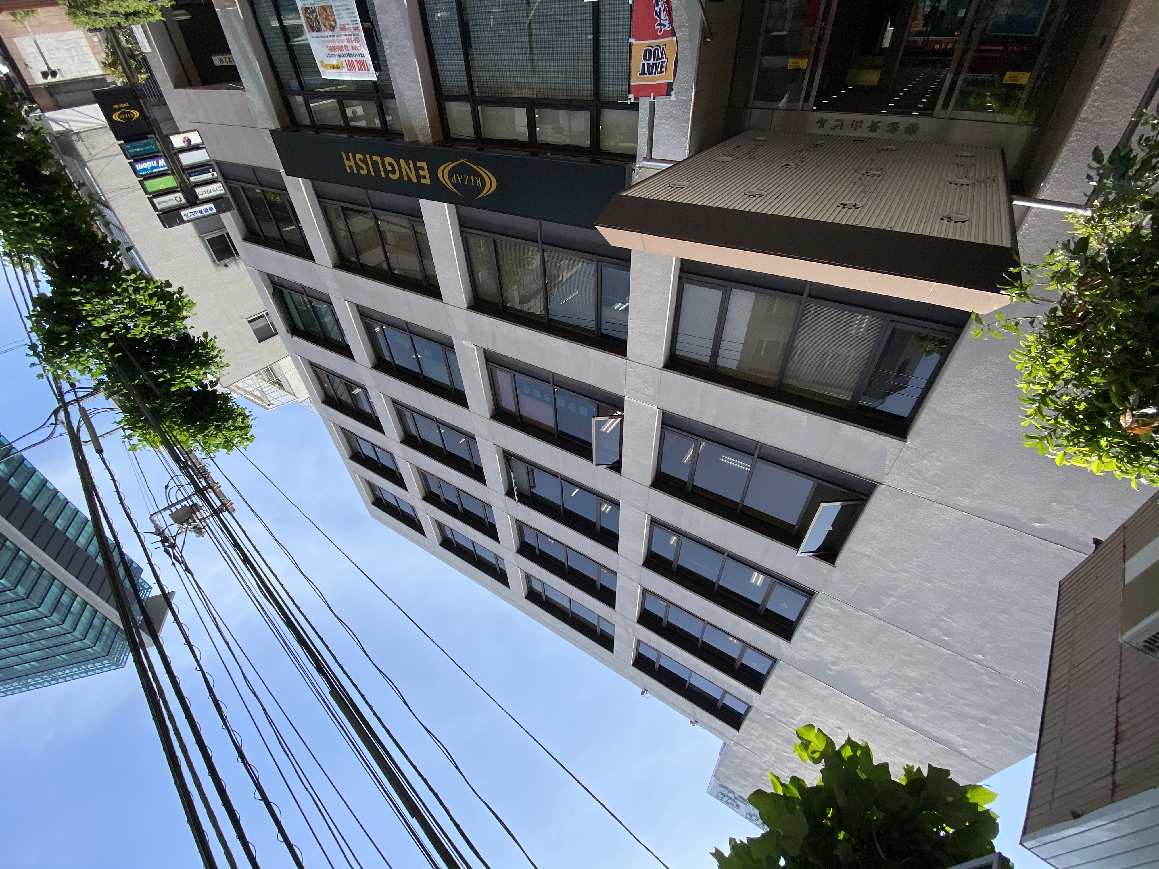 goodoffice渋⾕の写真