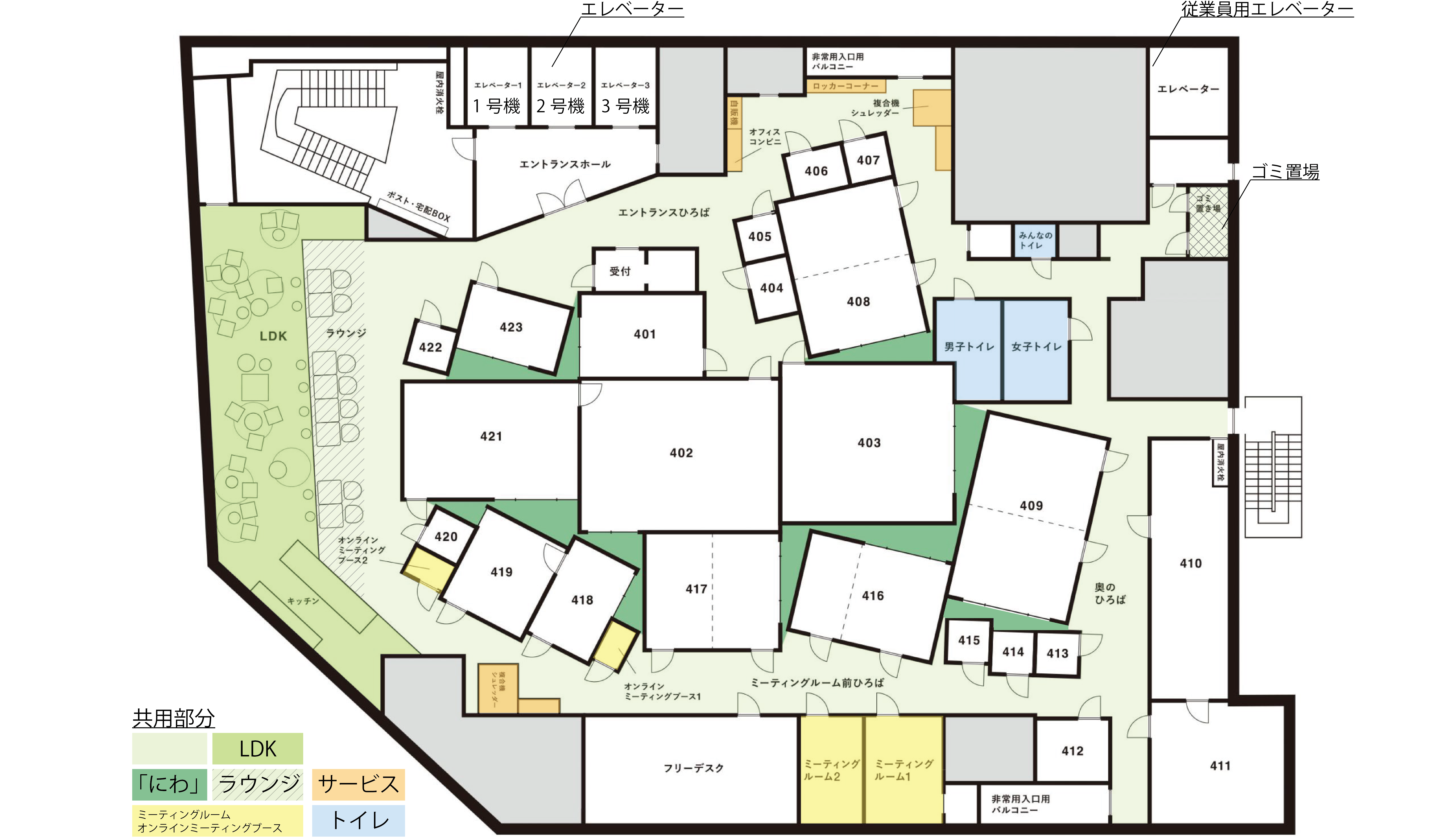 6名用完全個室417の写真