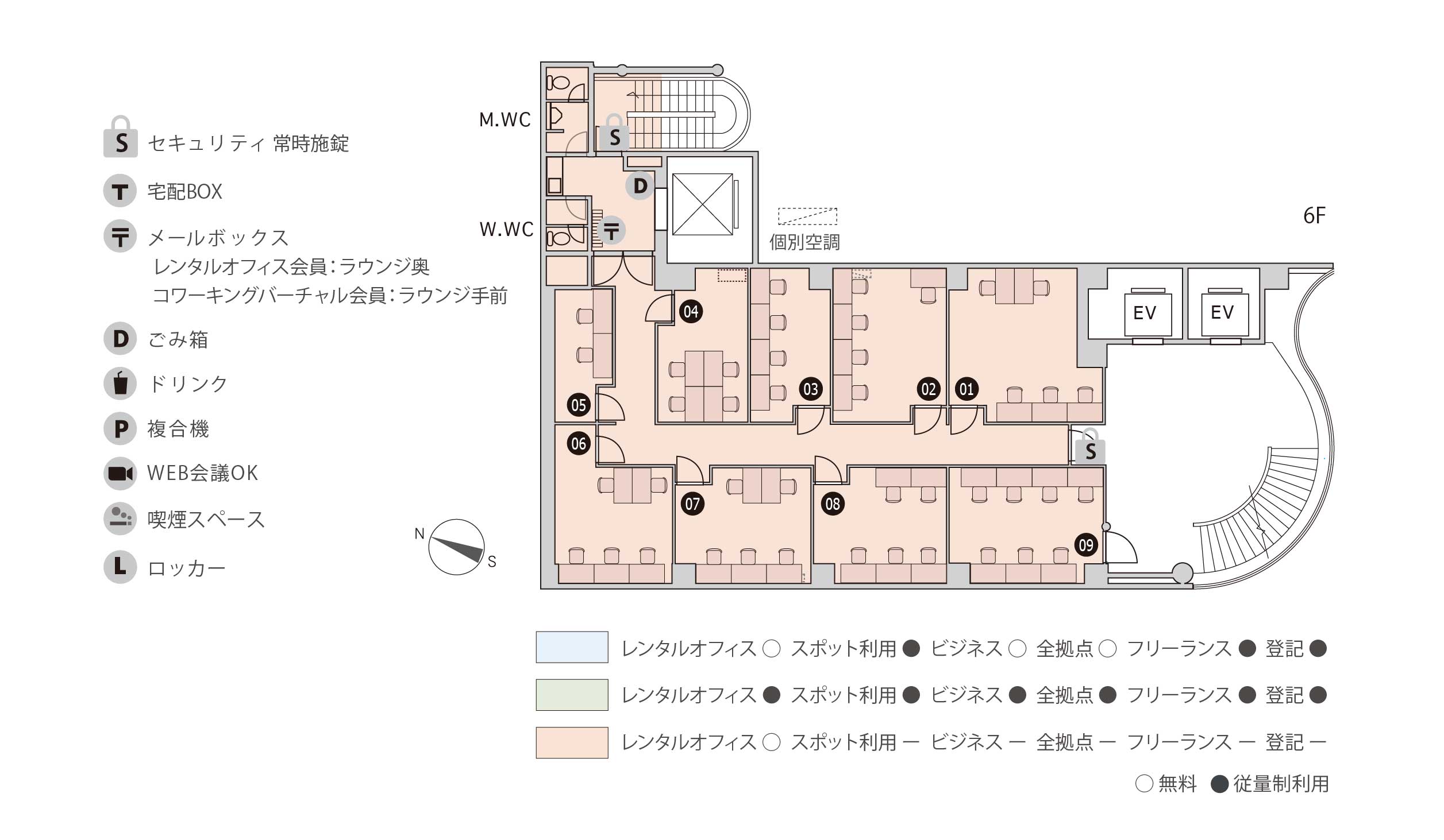 THE HUB 青山WESTの写真
