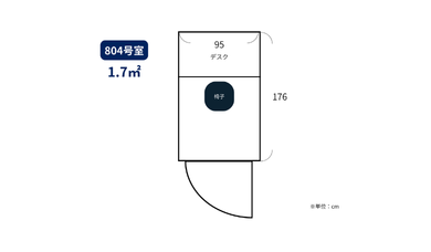 804号室の写真
