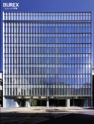 ビュレックス京橋（BUREX京橋）の写真