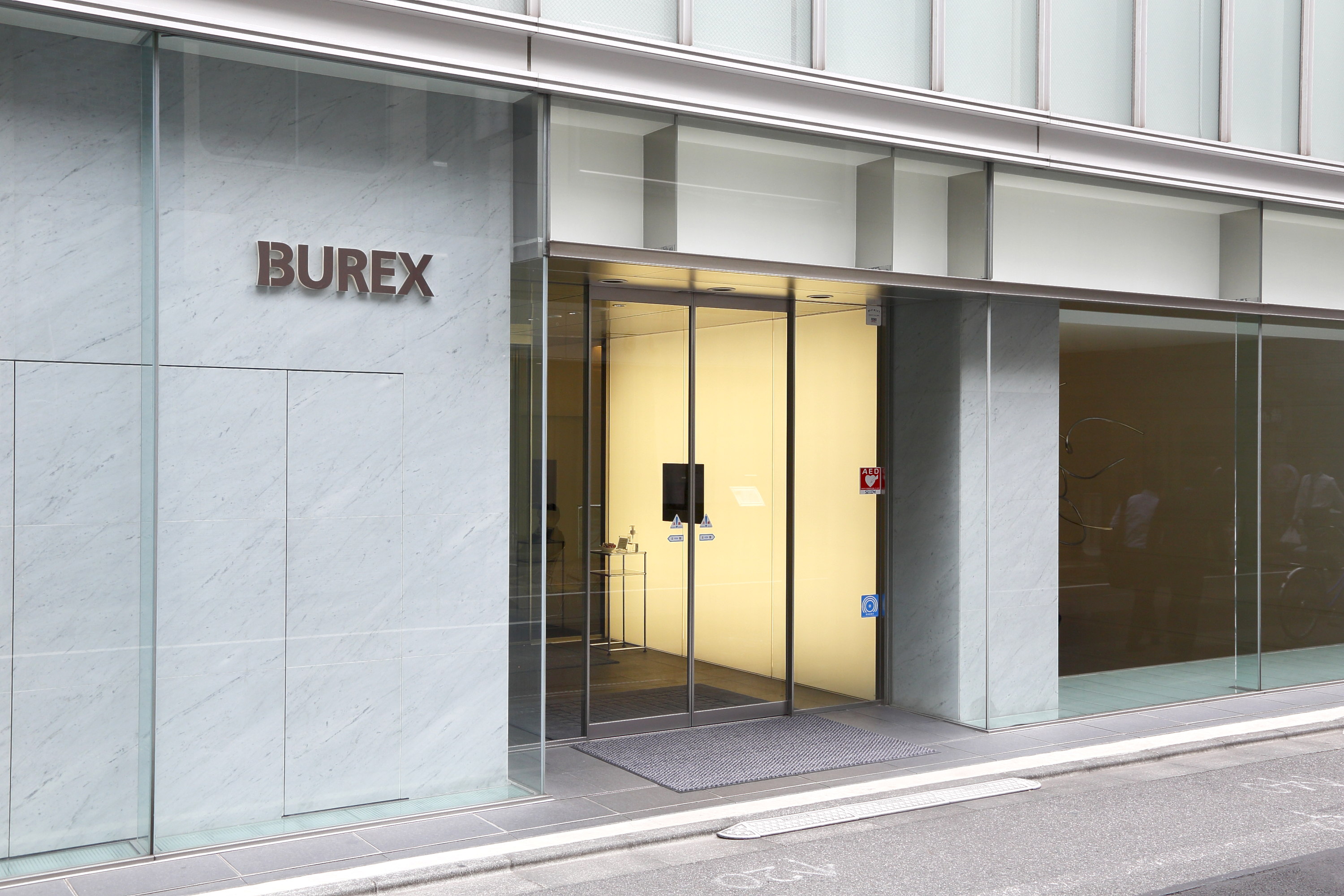 ビュレックス京橋（BUREX京橋）の写真