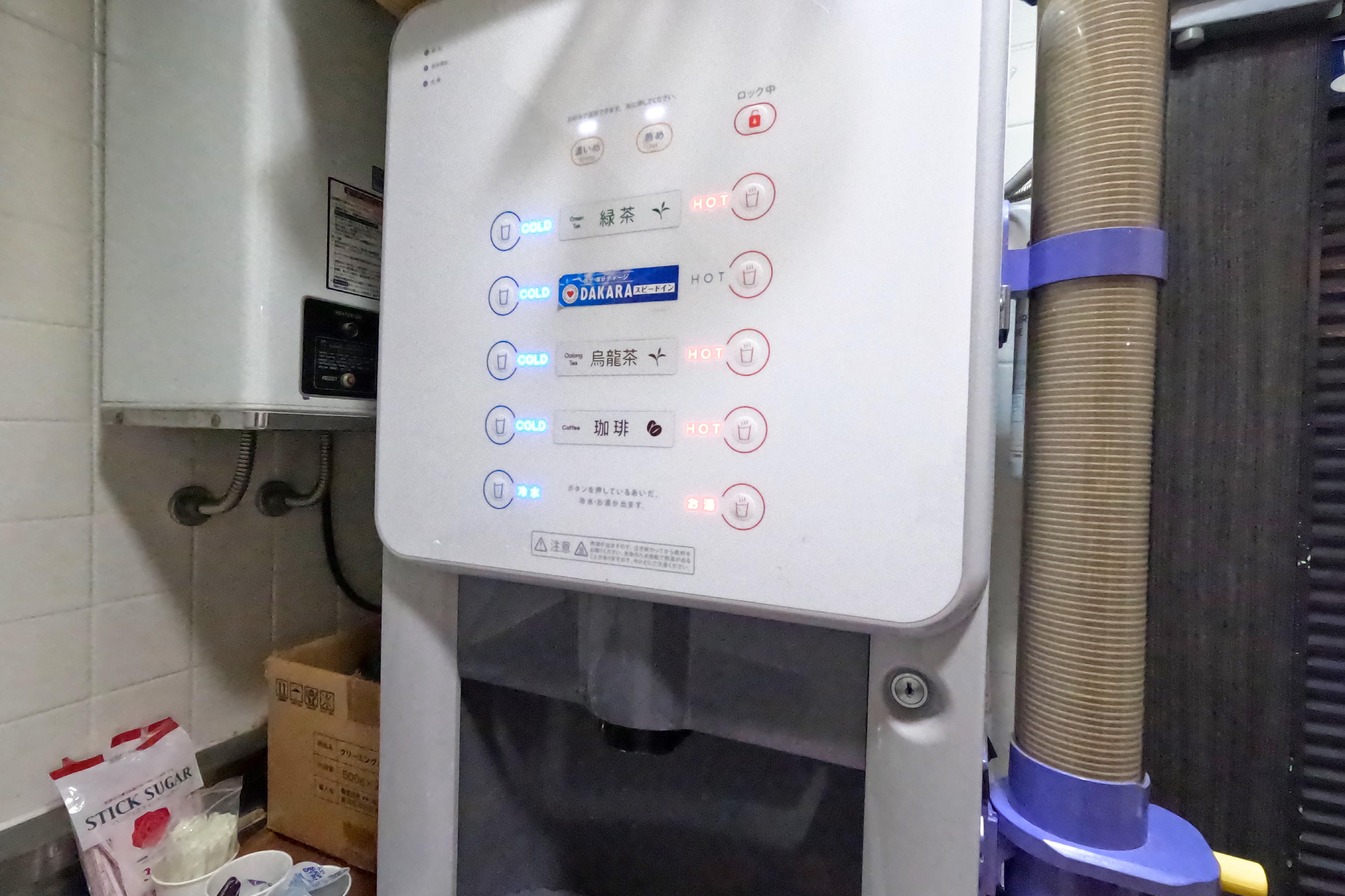 THE HUB 横浜桜木町の写真