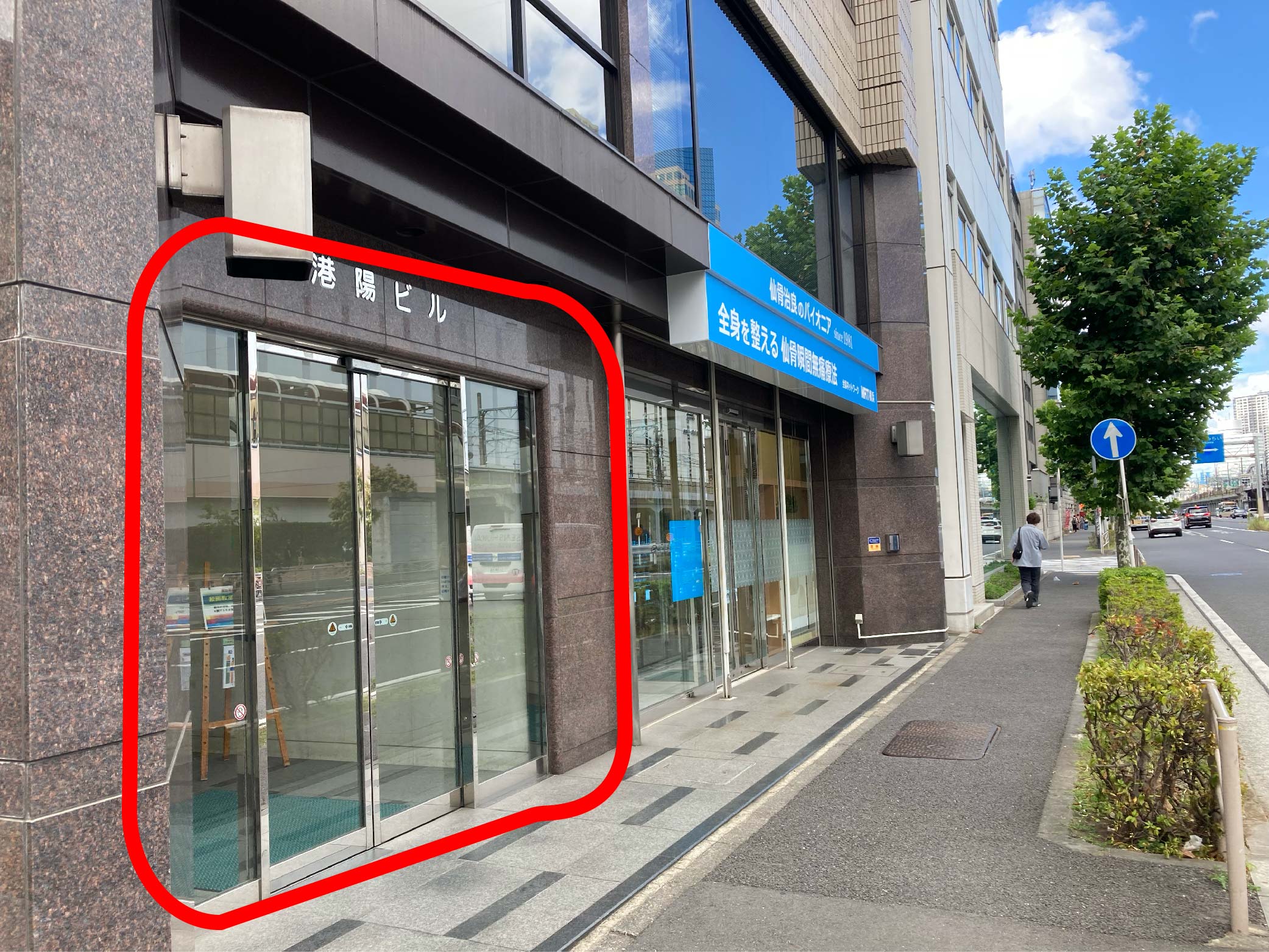 THE HUB 横浜桜木町の写真