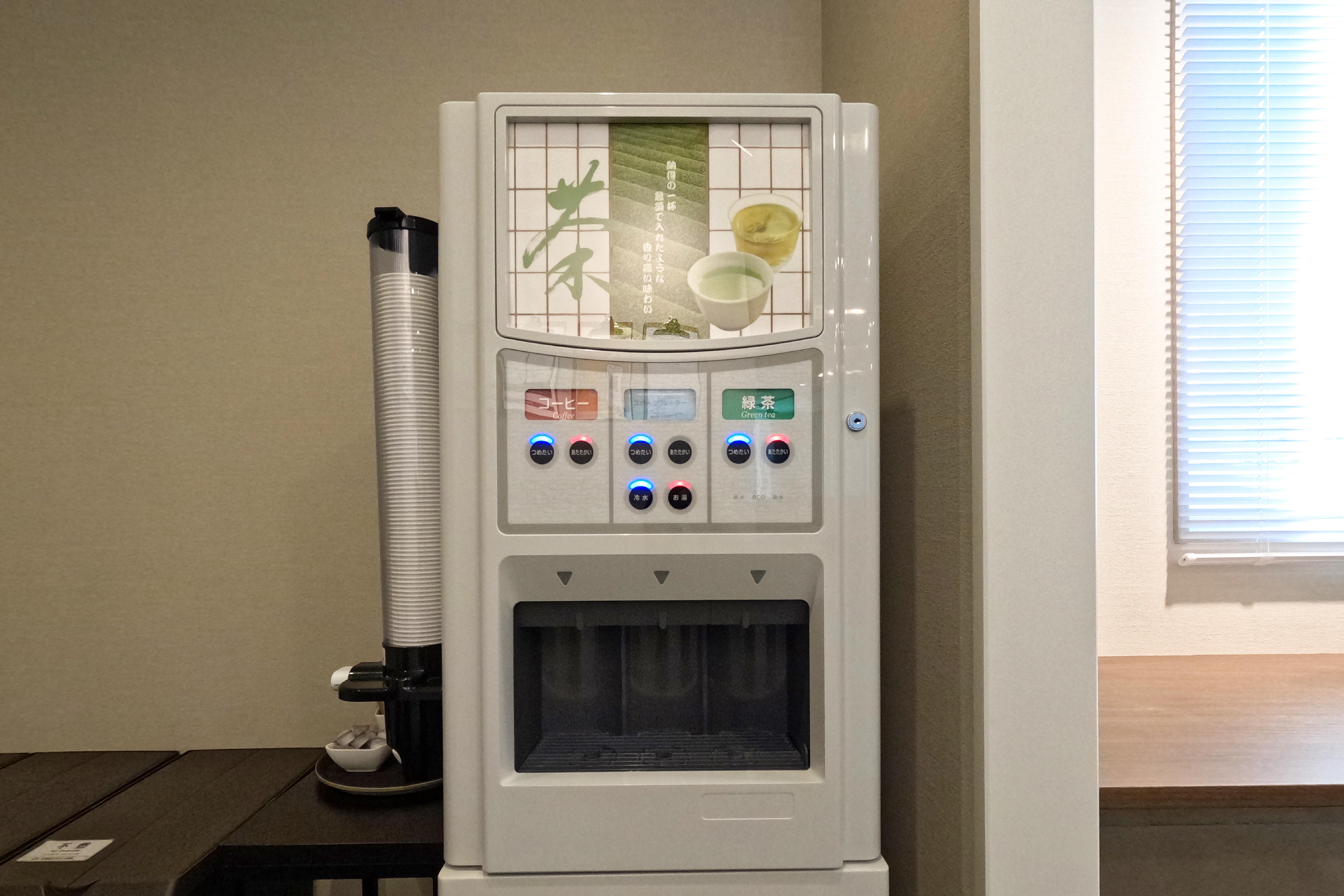 THE HUB 溝の口の写真