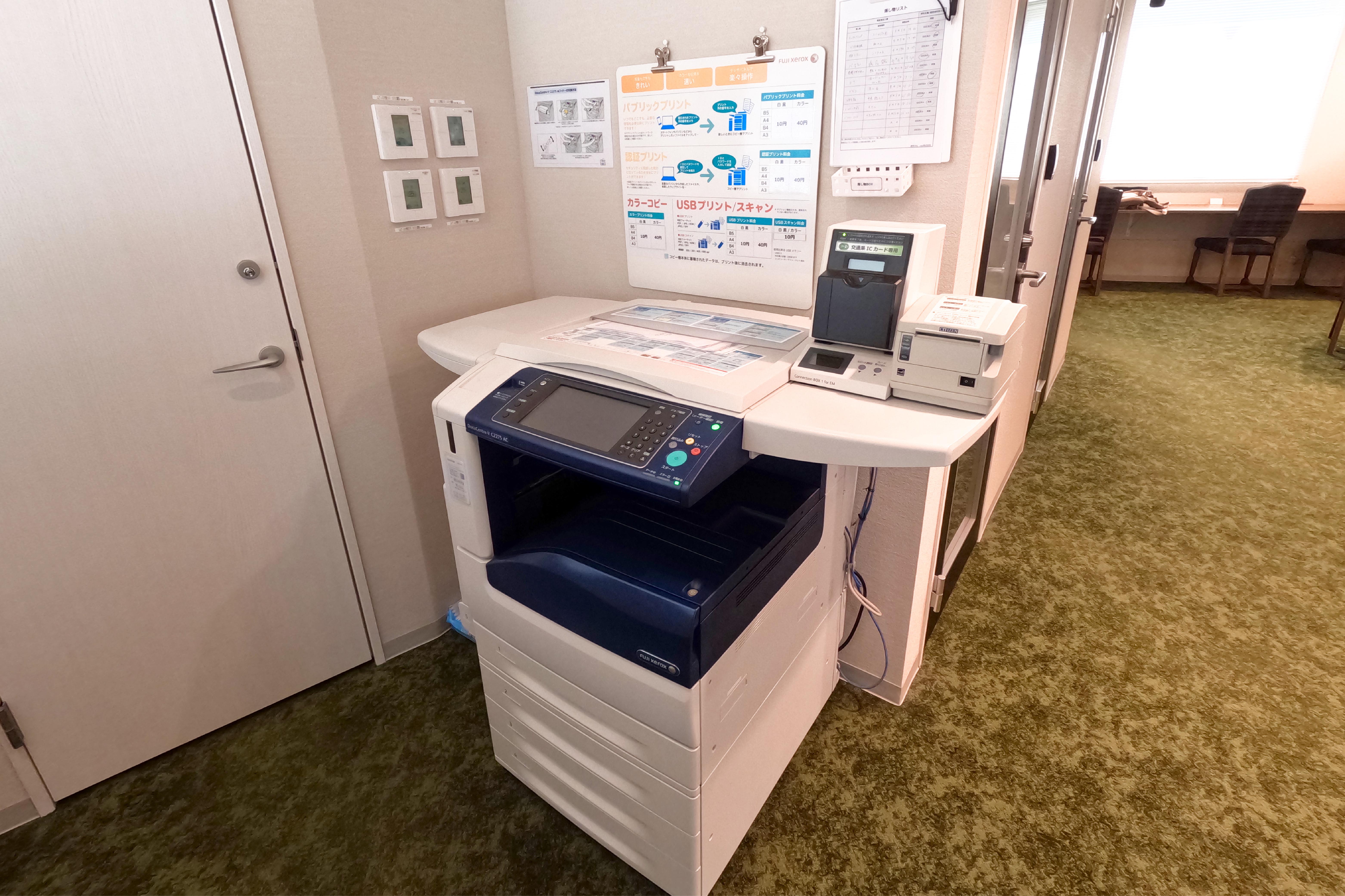 THE HUB 溝の口の写真