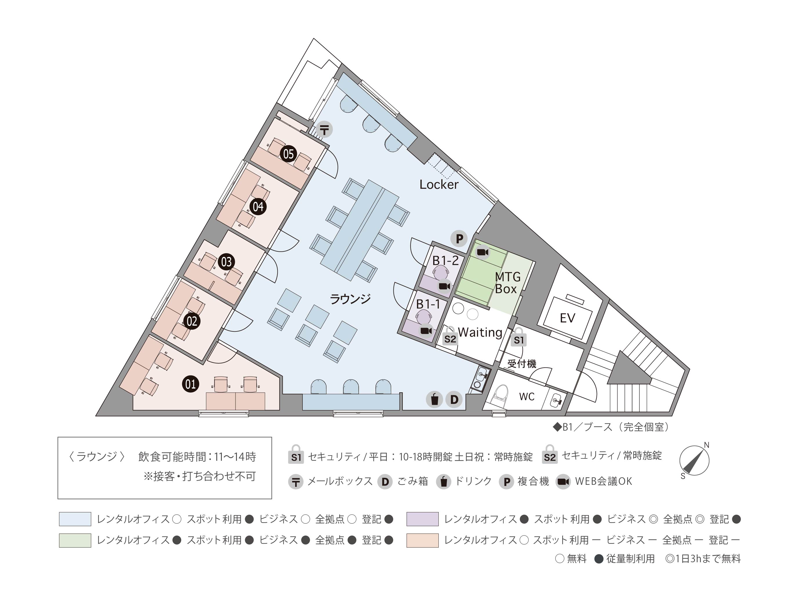 THE HUB 溝の口の写真