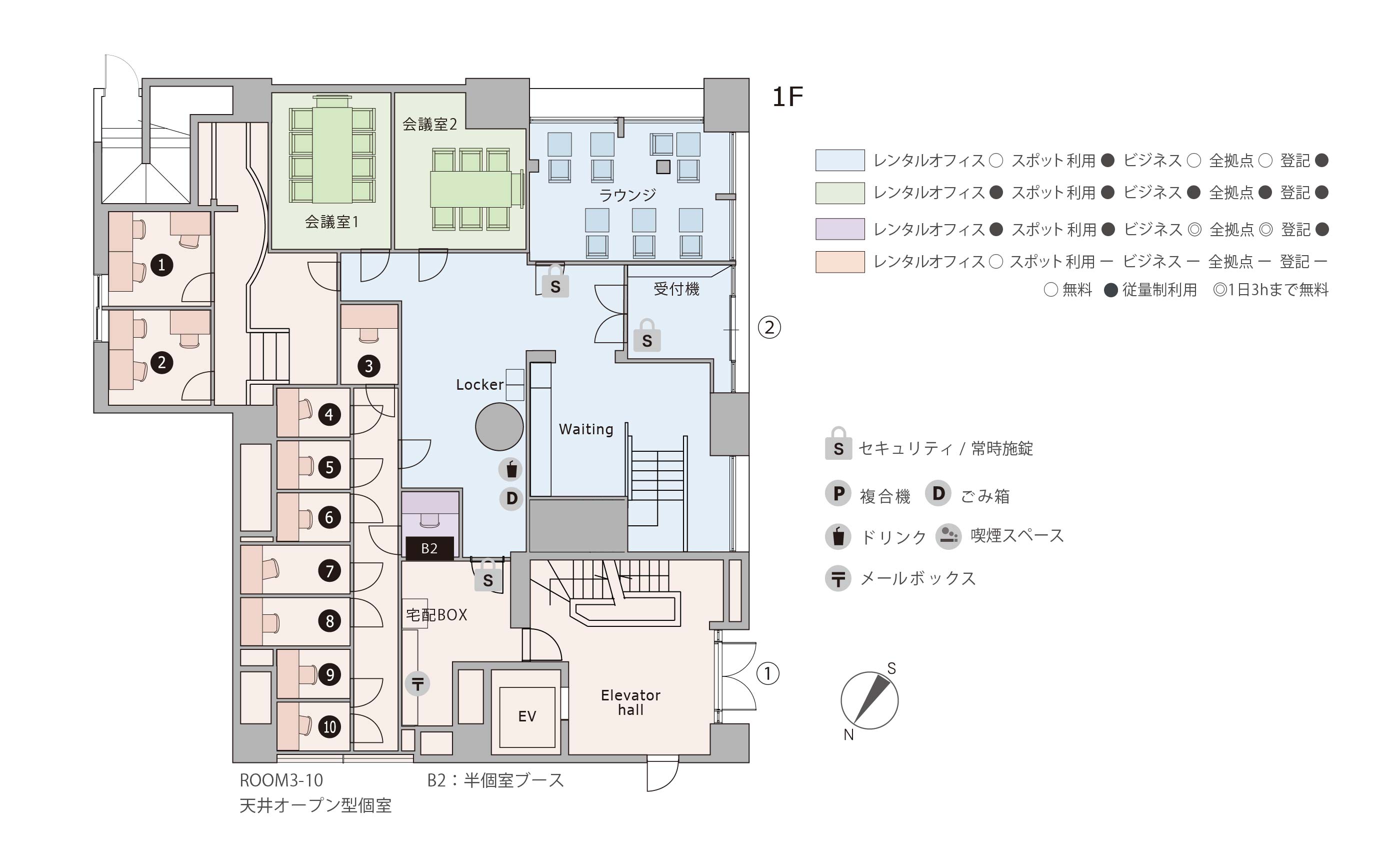 THE HUB 横浜関内の写真