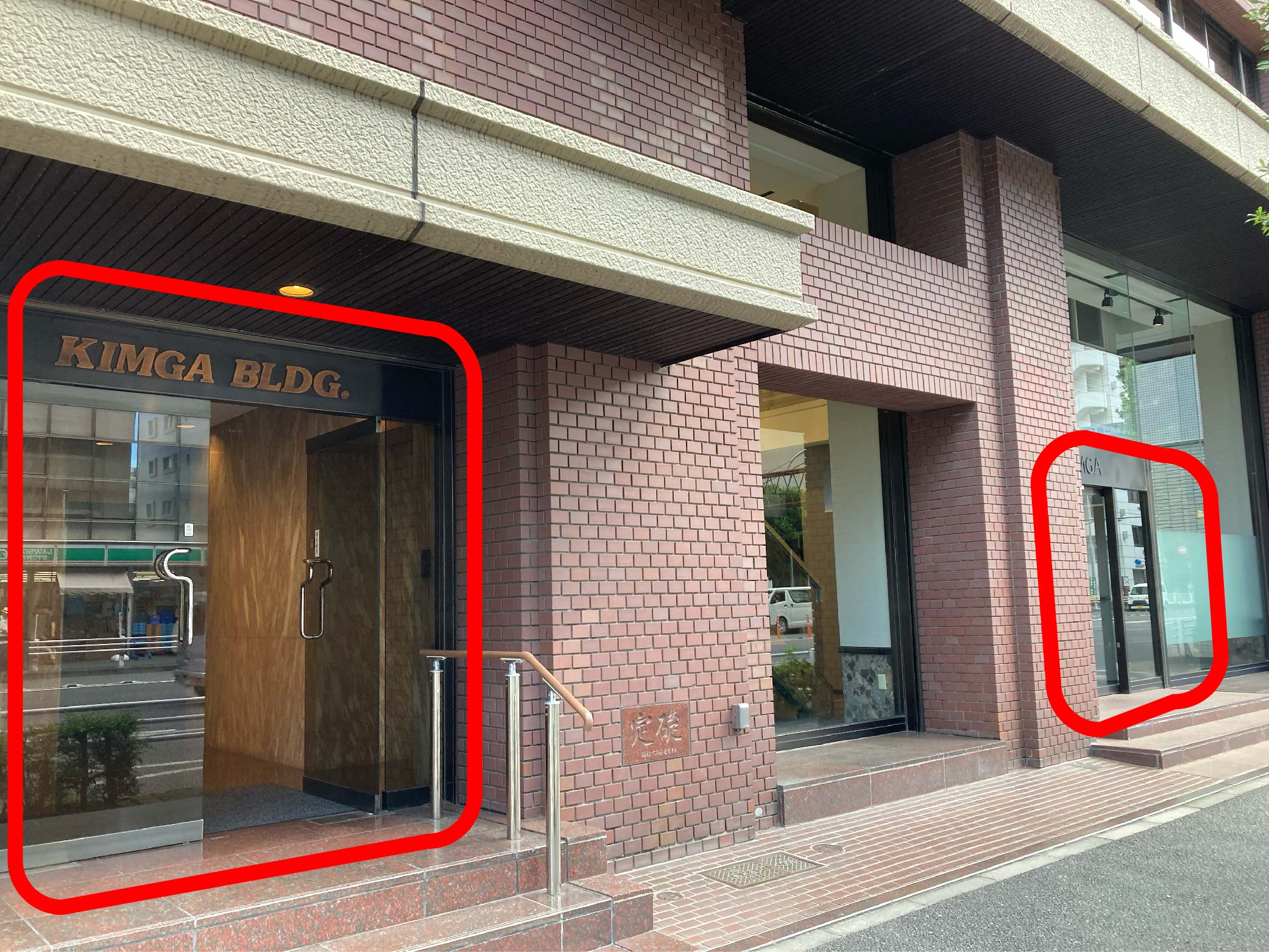 THE HUB 横浜関内の写真