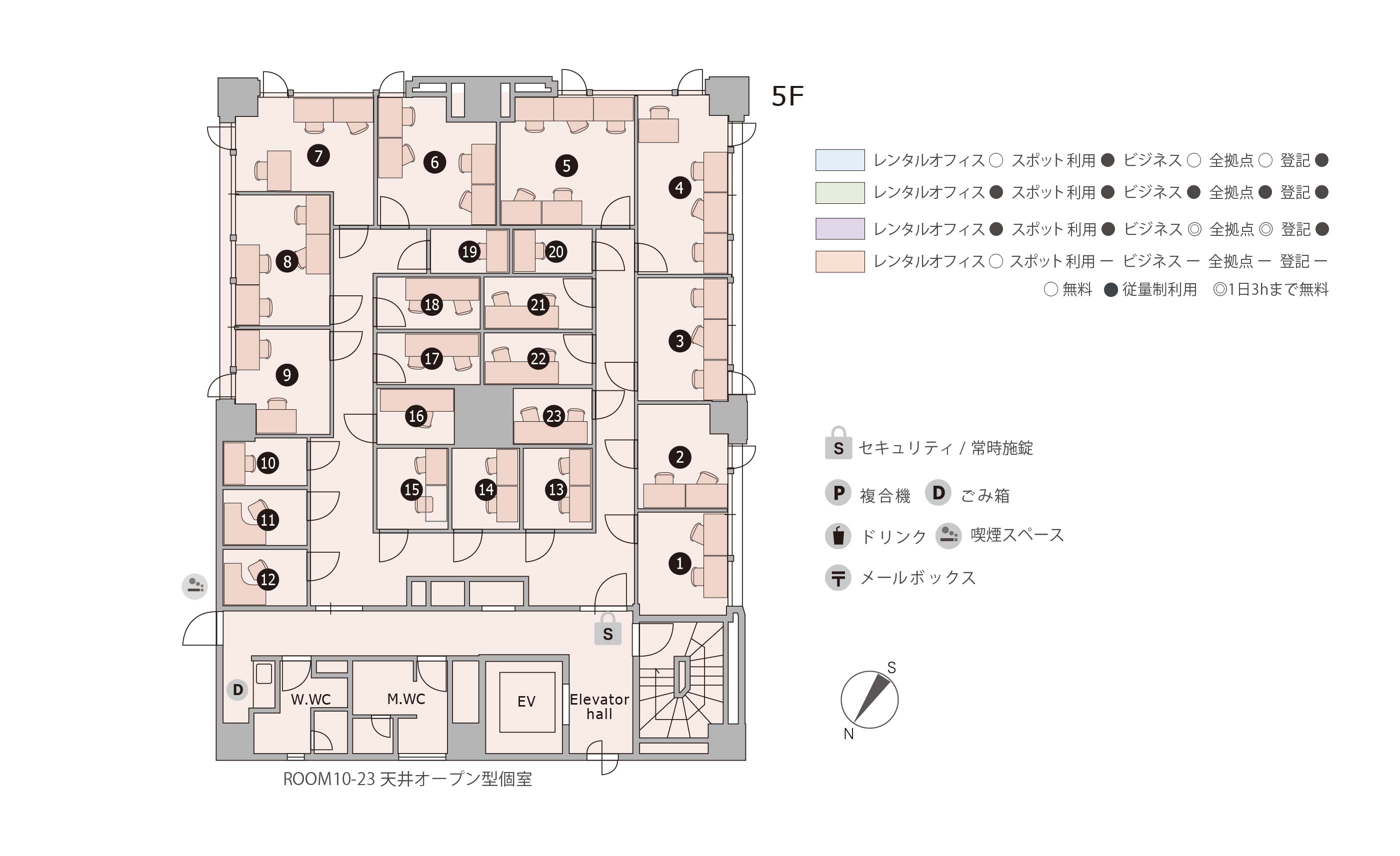 THE HUB 横浜関内の写真