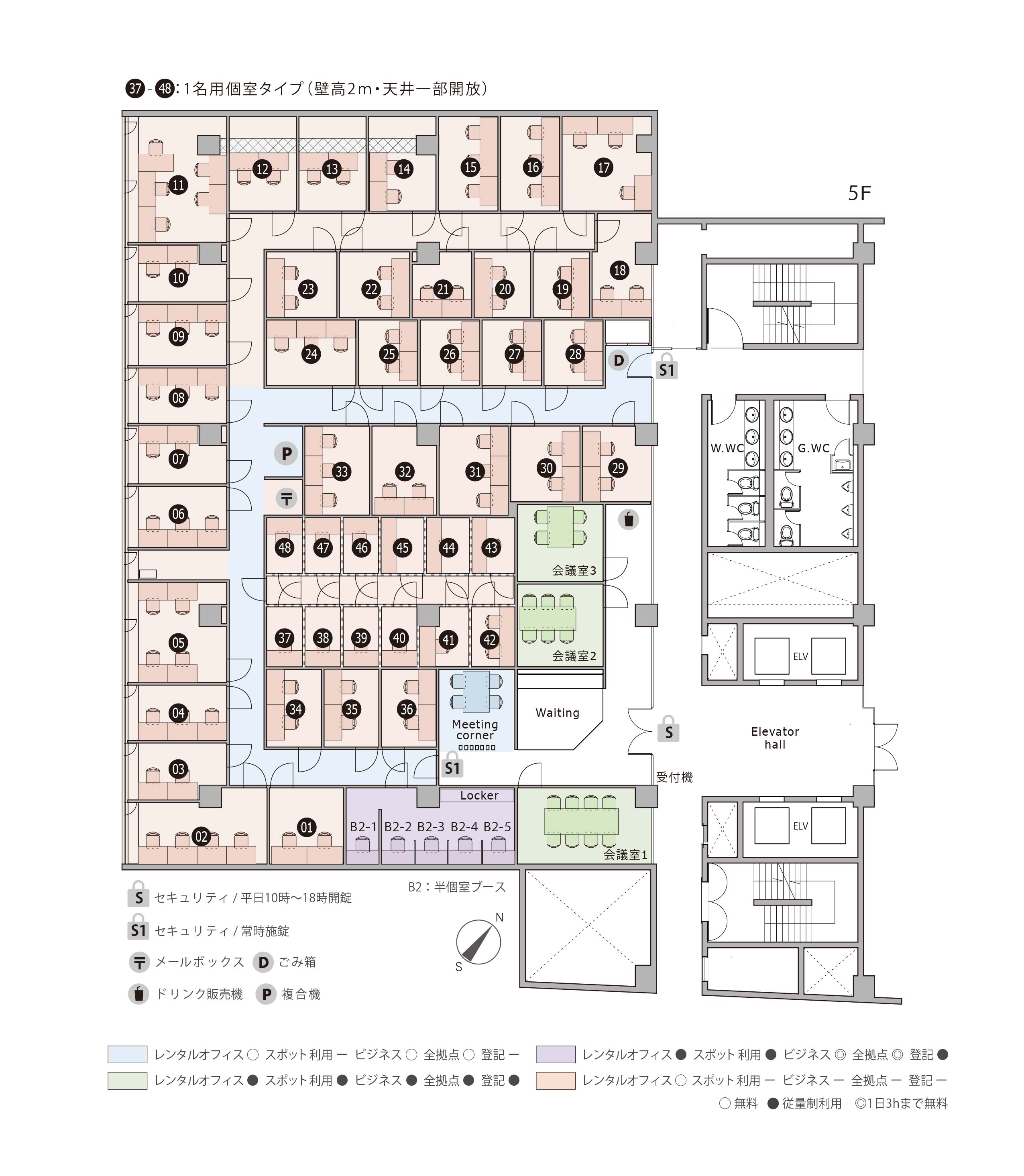 THE HUB 虎ノ門の写真