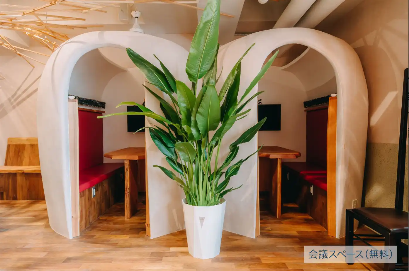 RYOZAN PARK GRANDの写真