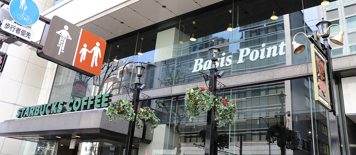 BasisPoint 新橋銀座口の写真