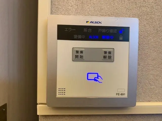 アントレオフィス秋葉原の写真