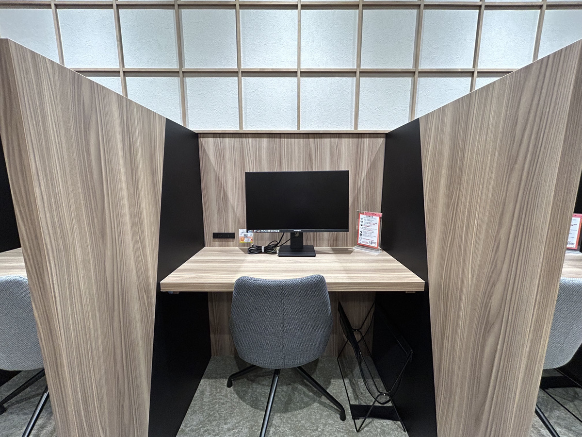 2名用ルーム会員②の写真