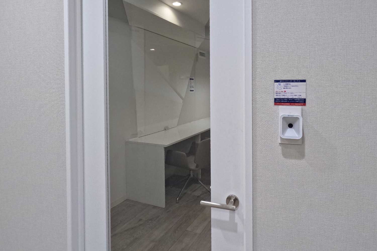 THE HUB 麻布十番の写真