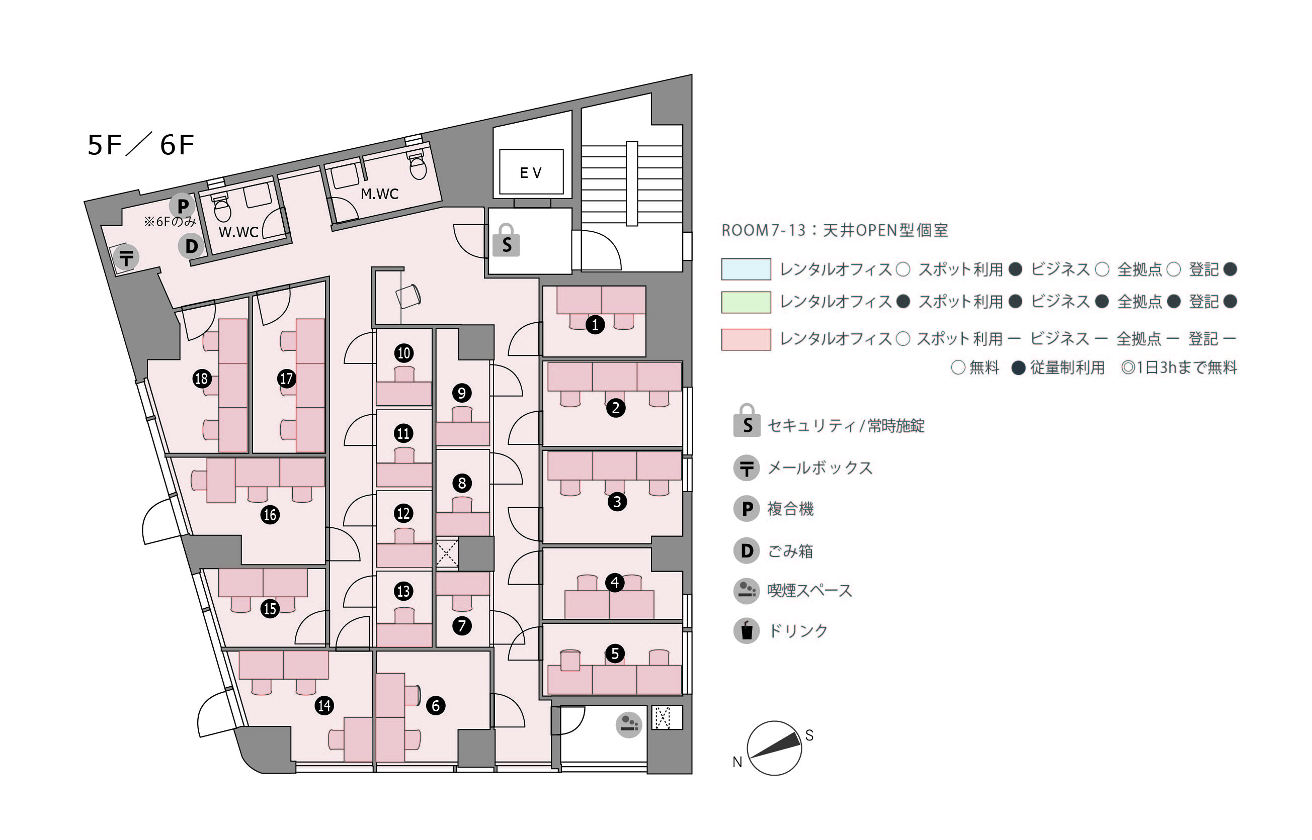 THE HUB 麻布十番の写真