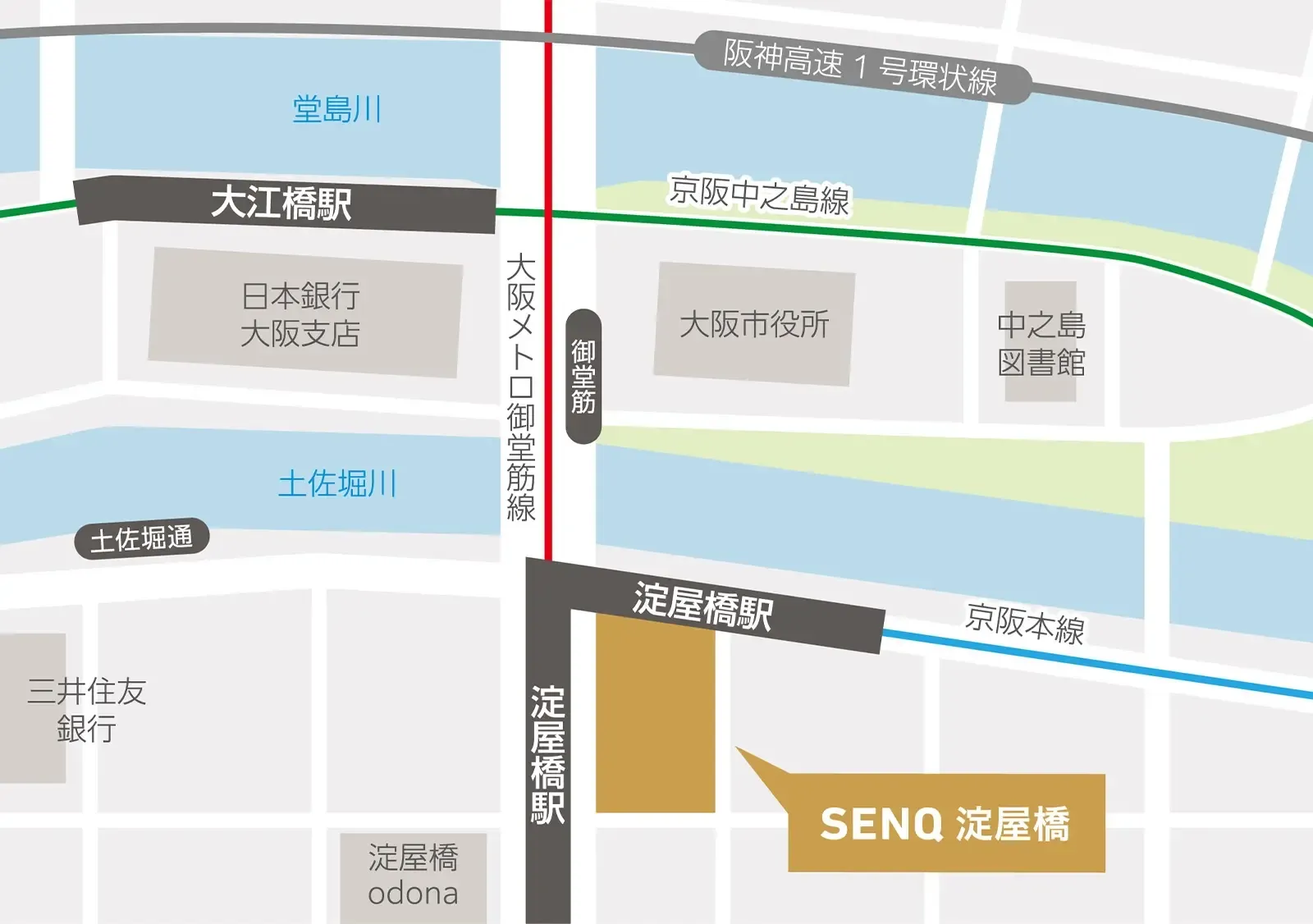 SENQ淀屋橋の写真