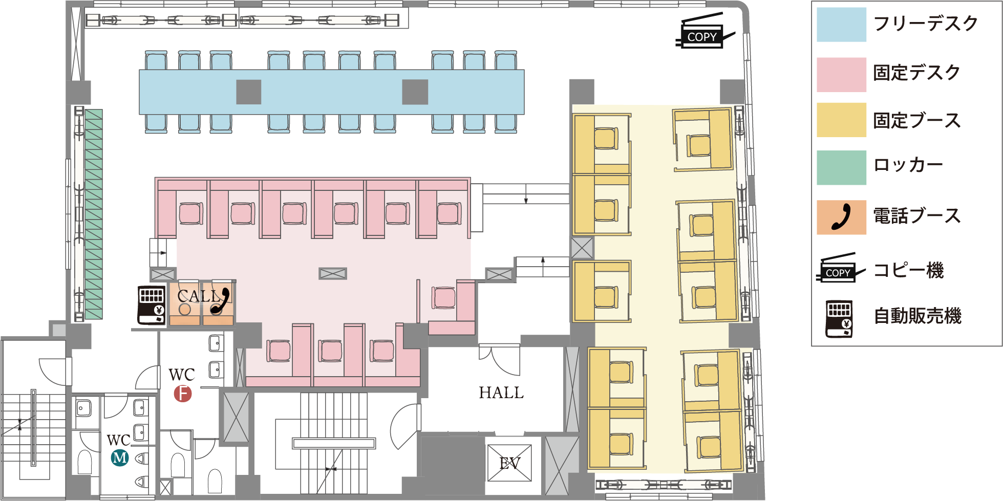 固定ブースの写真