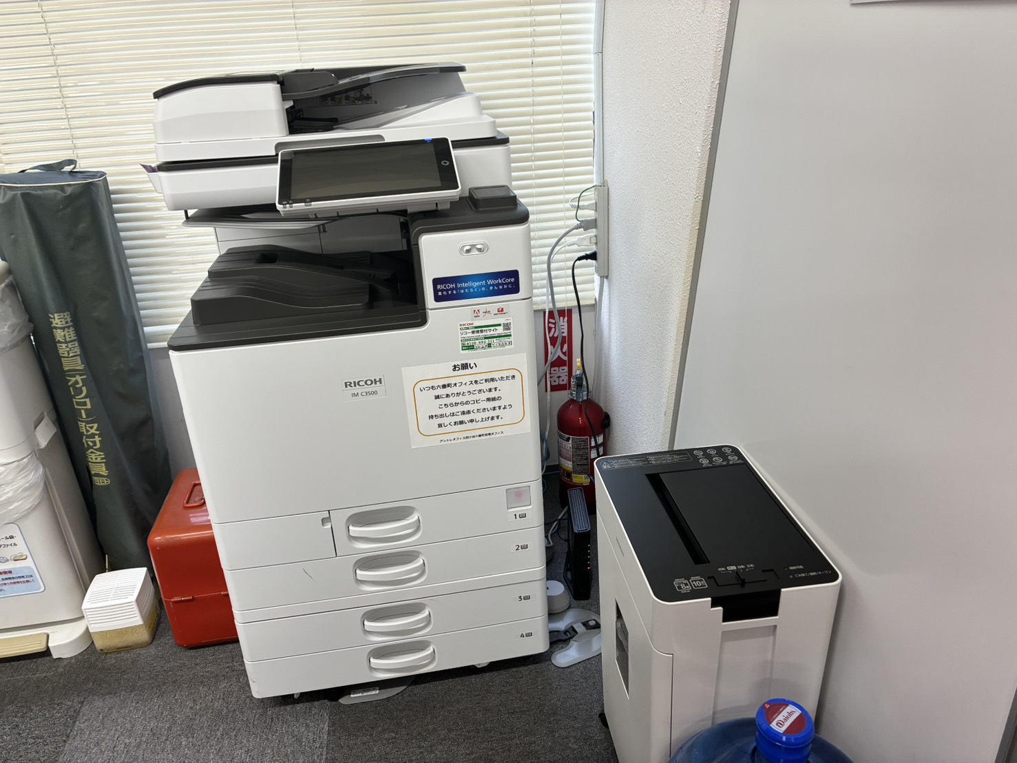 アントレオフィス四ッ谷六番町の写真