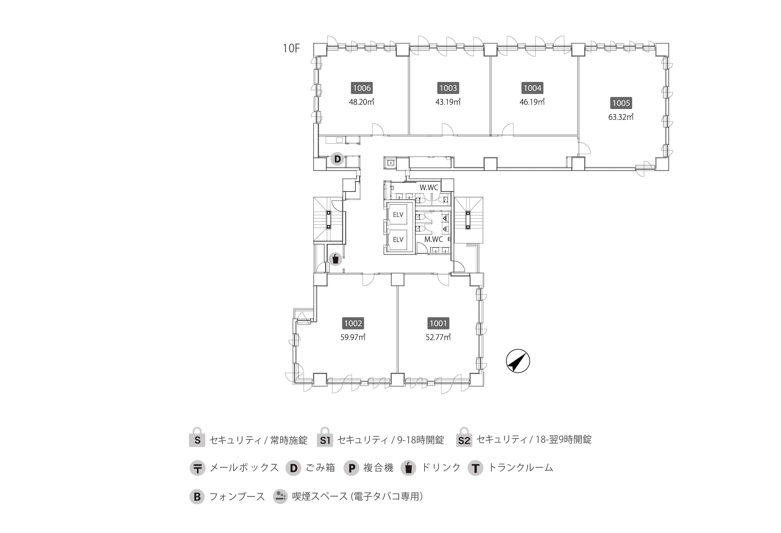 THE HUB 銀座OCTの写真