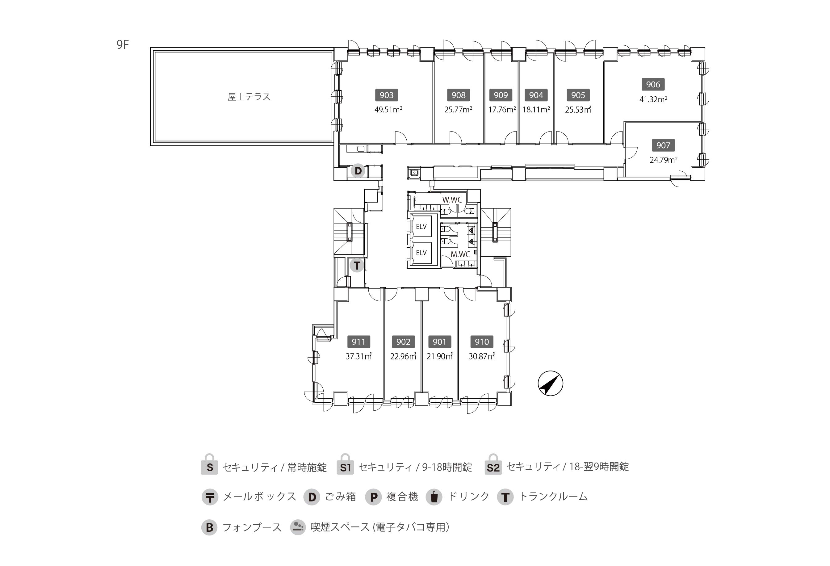 THE HUB 銀座OCTの写真
