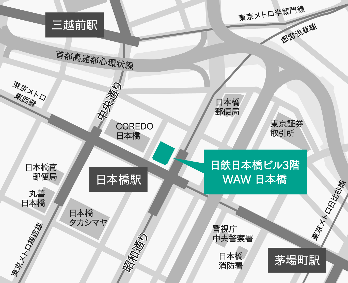 WAW 日本橋の写真