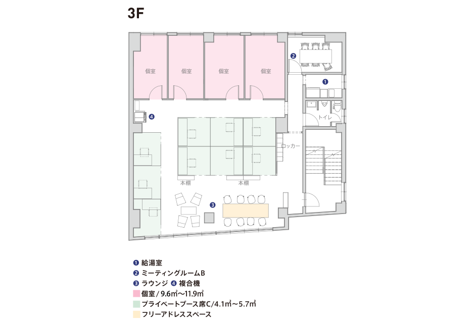 Modelia Colors 中野の写真