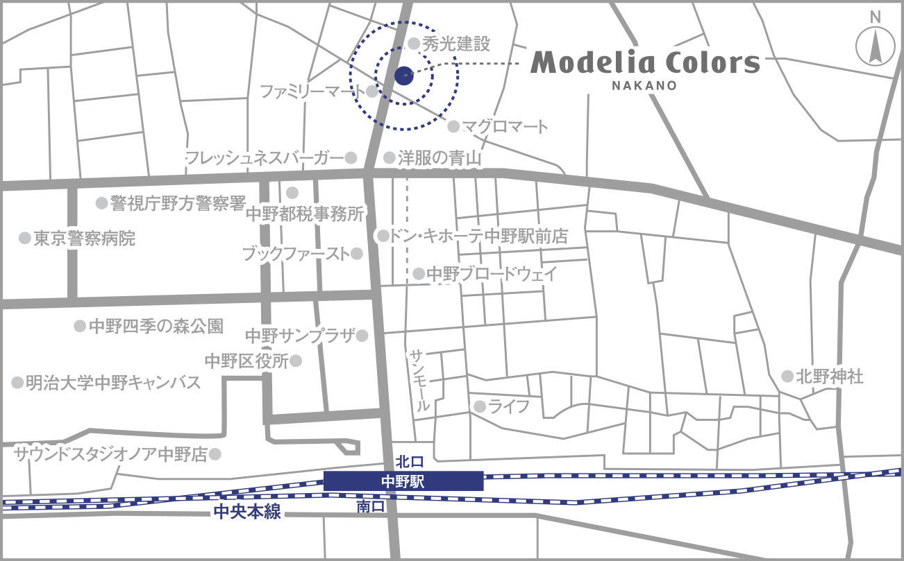 Modelia Colors 中野の写真