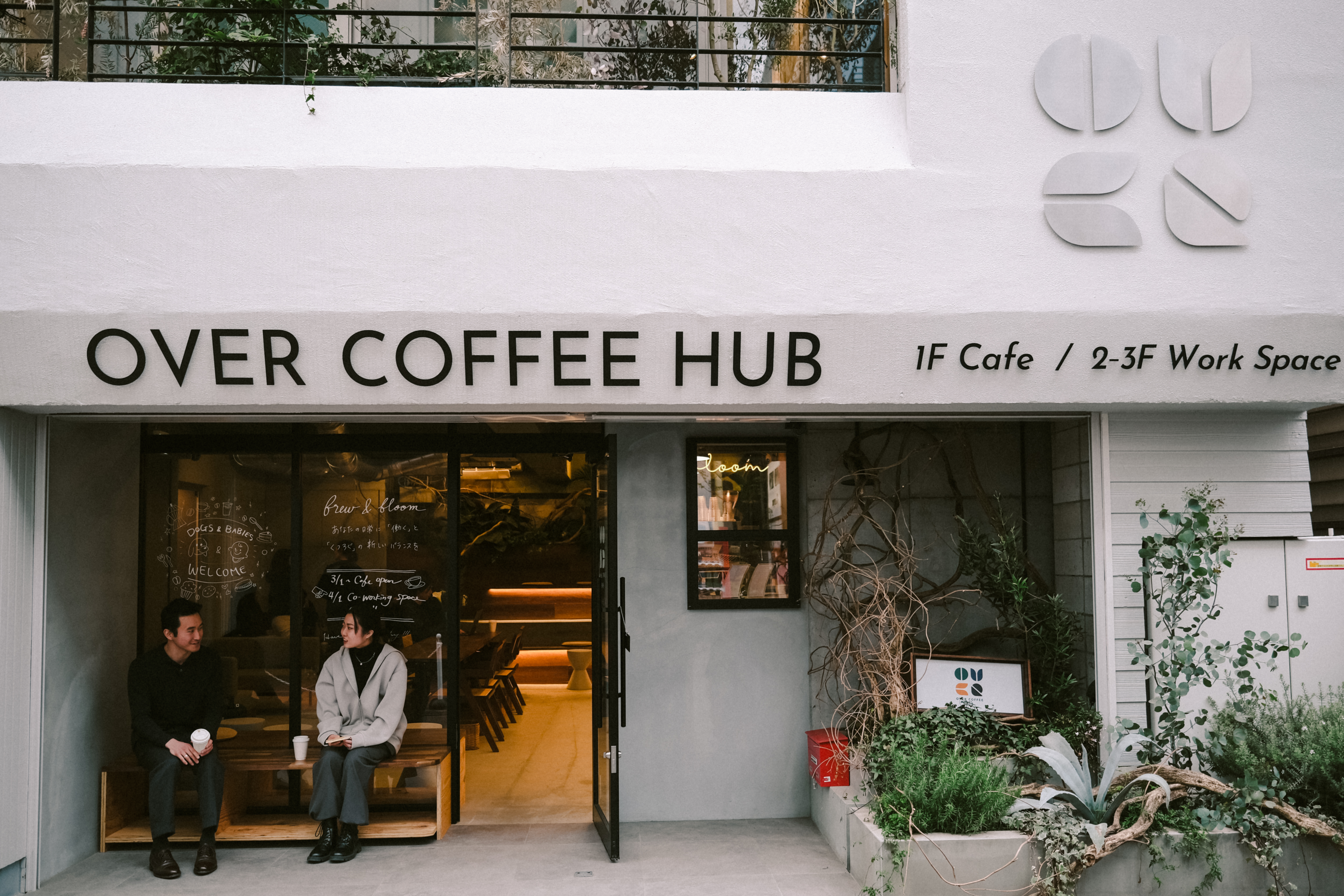 OVER COFFEE HUBの写真