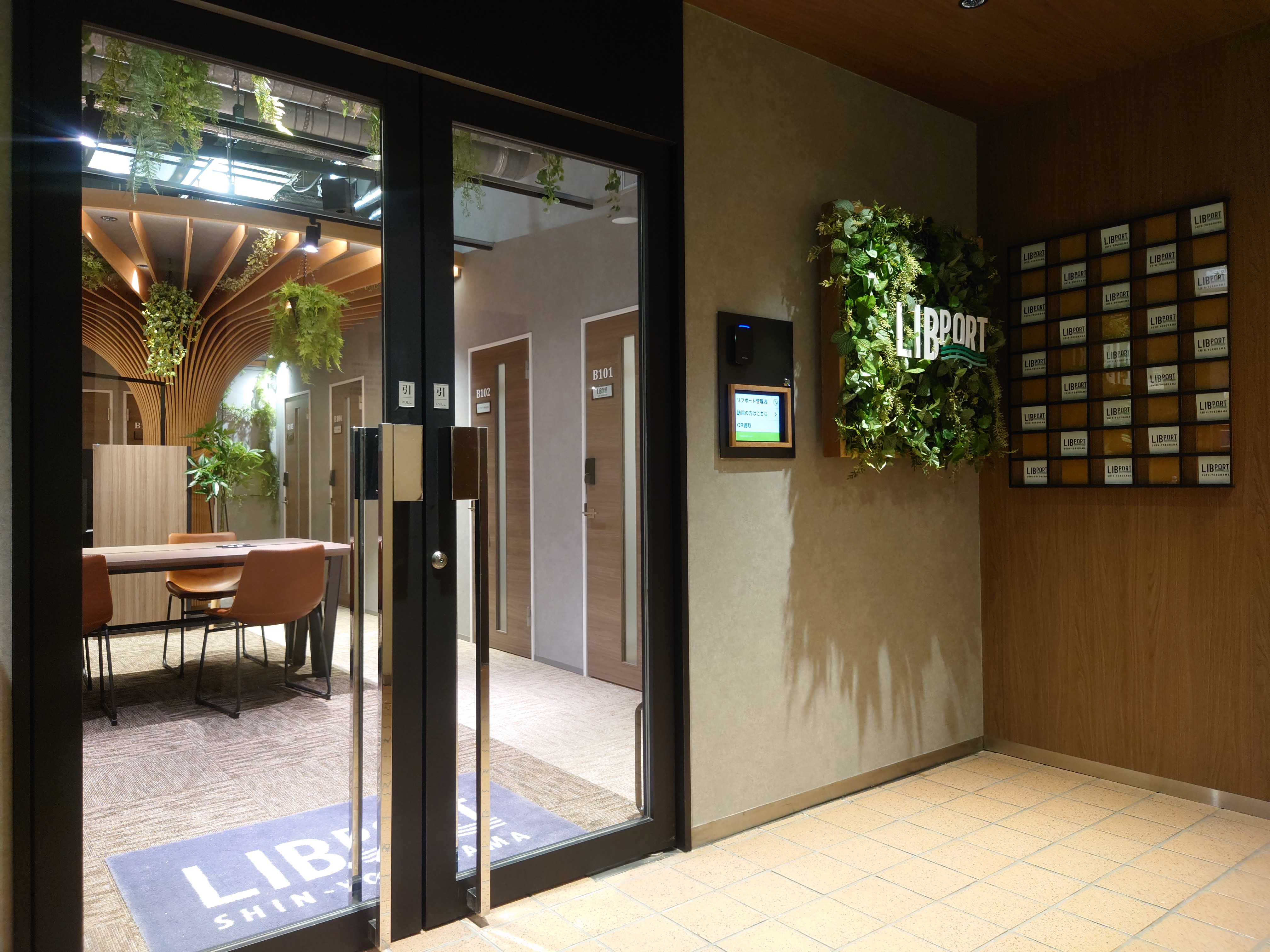 1名用ルーム会員①の写真