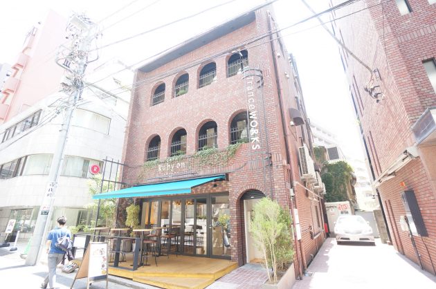 SOHOの外観