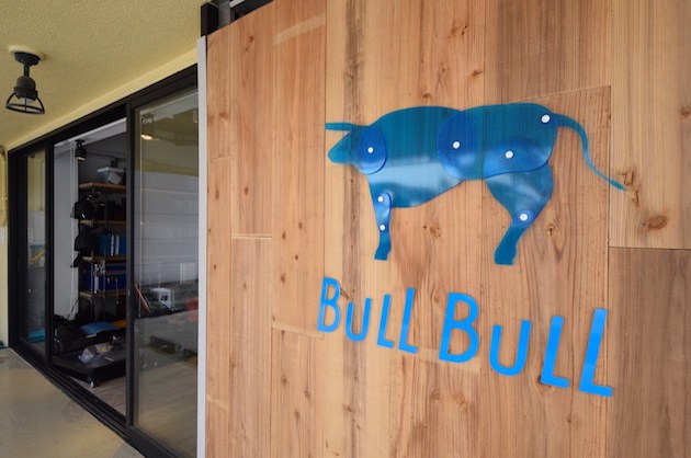 オフィス訪問：株式会社BULLBULL