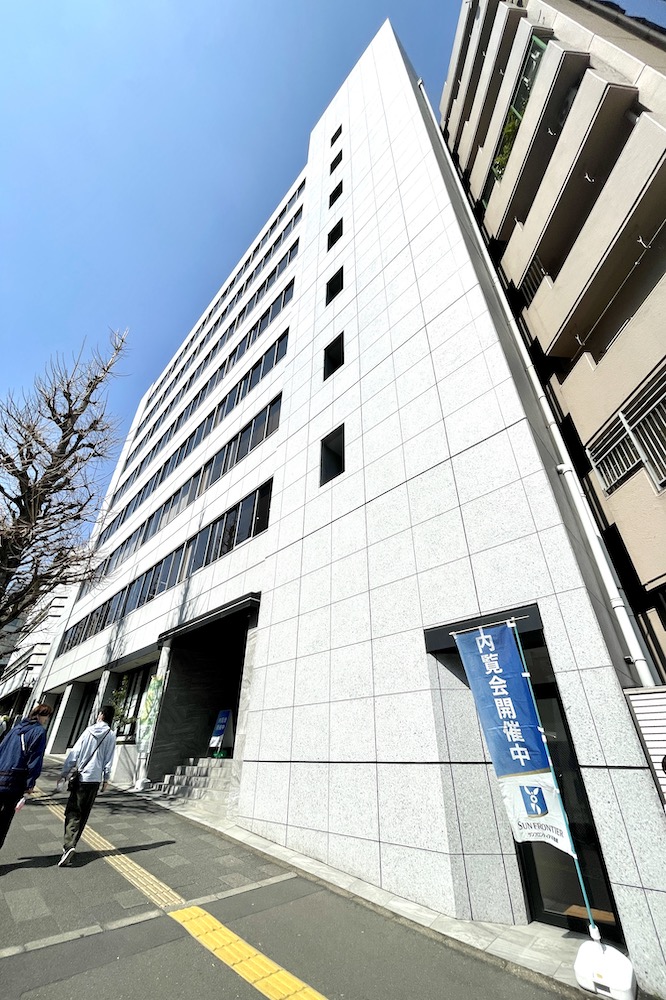 永田町のセットアップオフィスの外観
