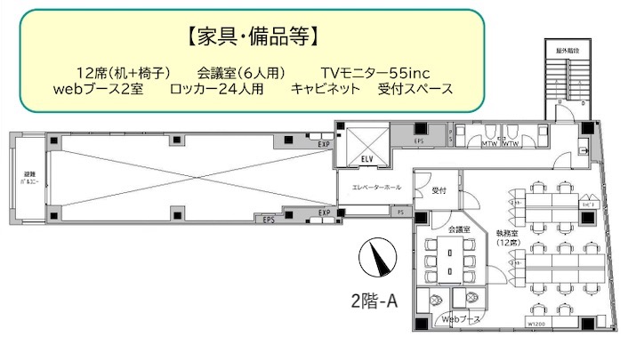 小伝馬町の物件の間取り図
