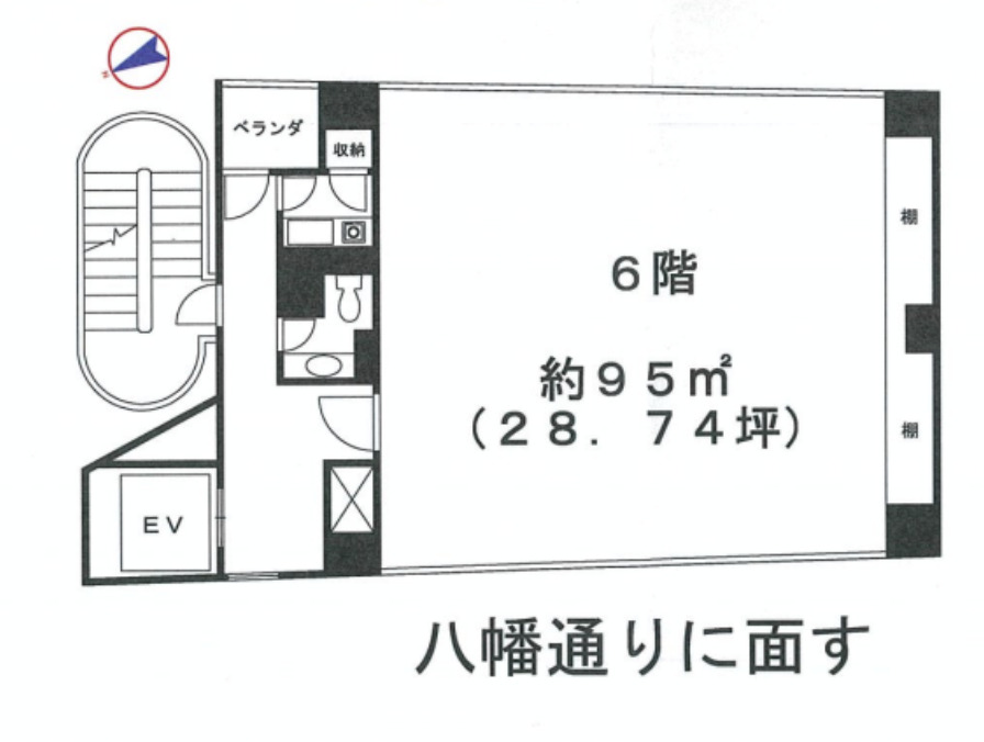 代官山 オフィス 間取り図 ワンフロア 約95㎡