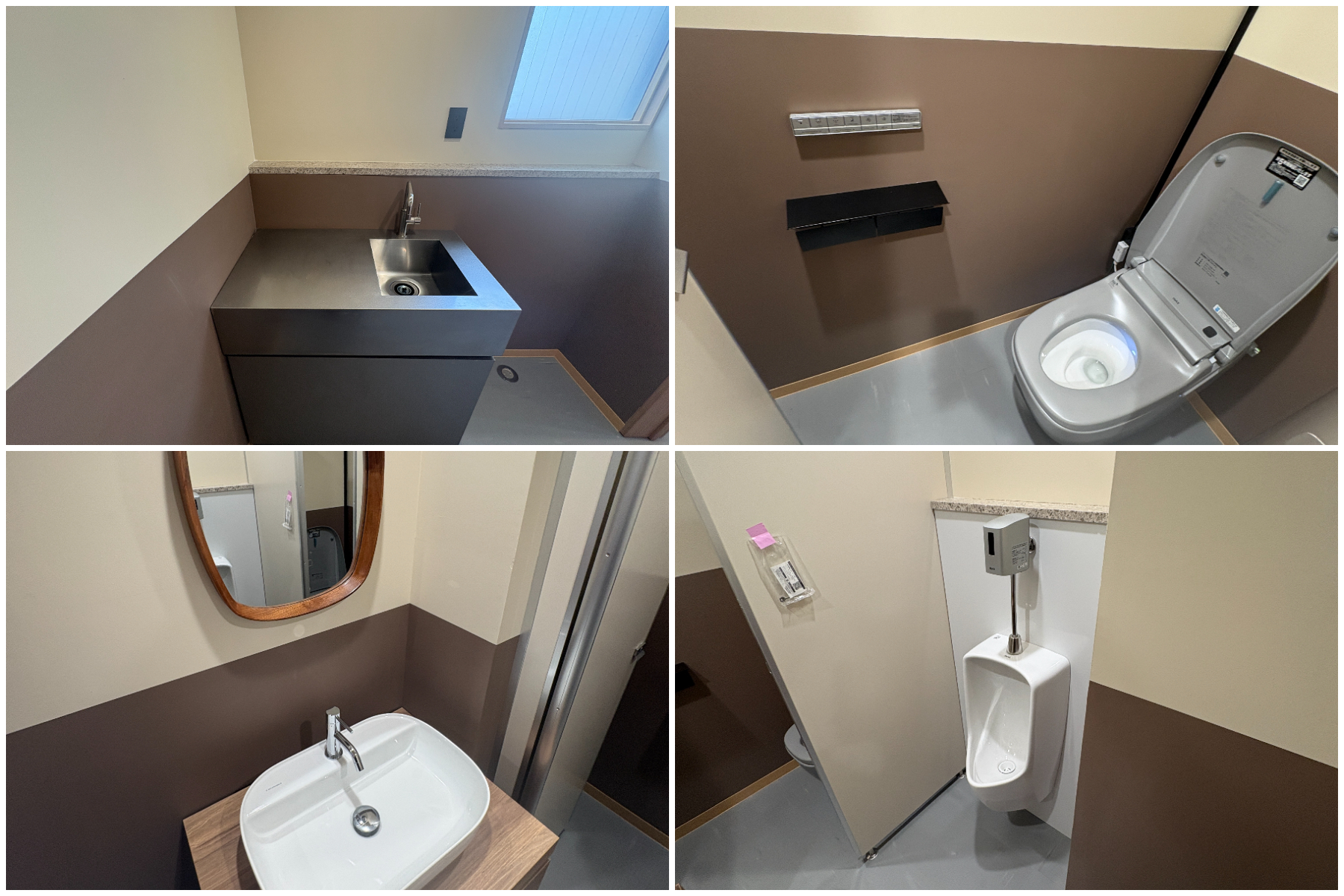 紀尾井町、上質なセットアップで環境を整える。 水回り