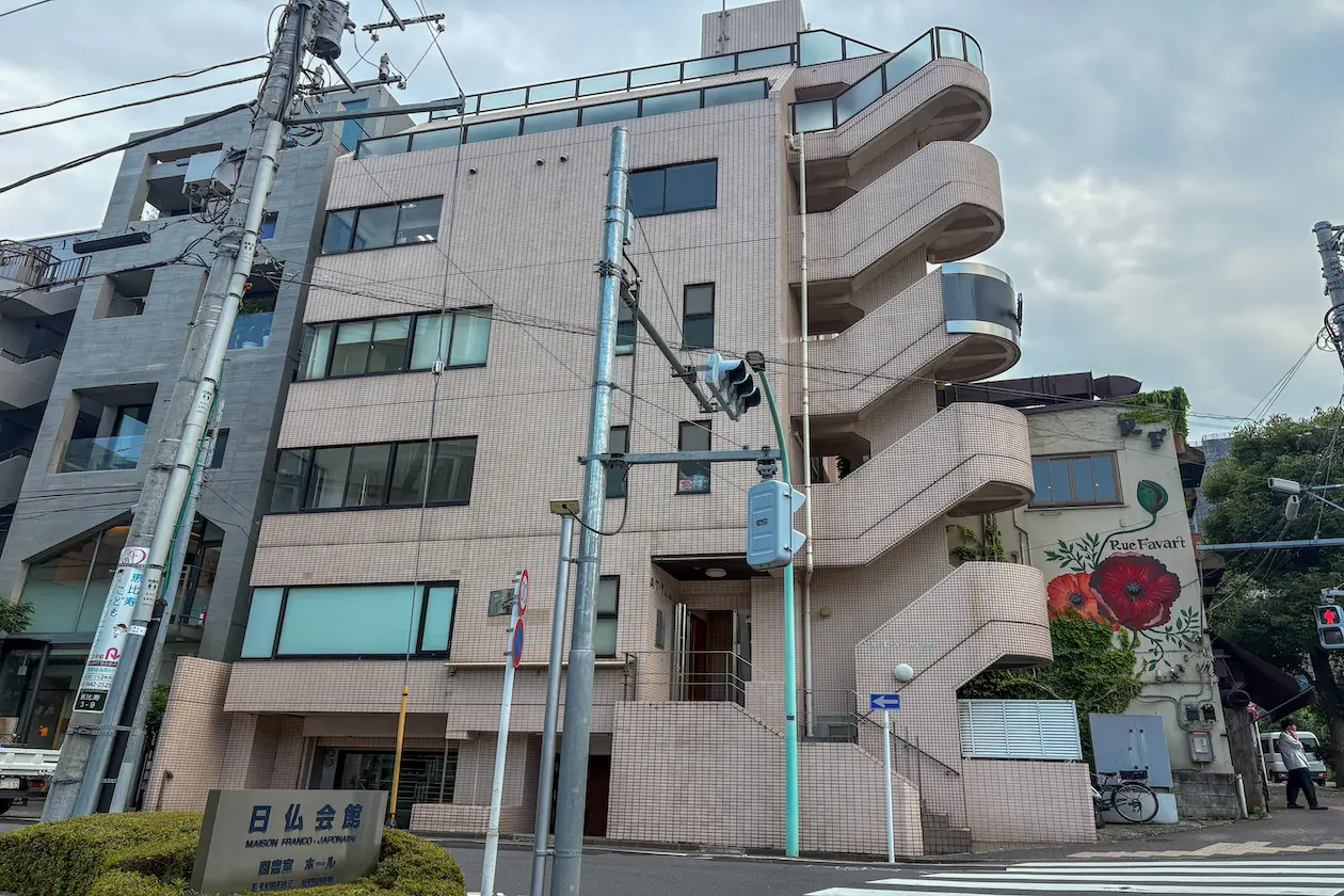恵比寿のオフィスの外観
