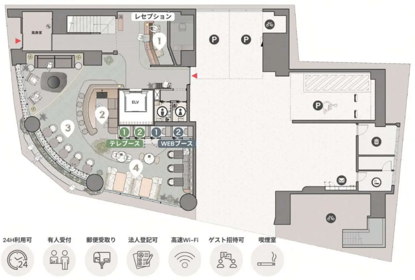 四谷、敷金なし、人が集まるハーフセットアップ 募集図面