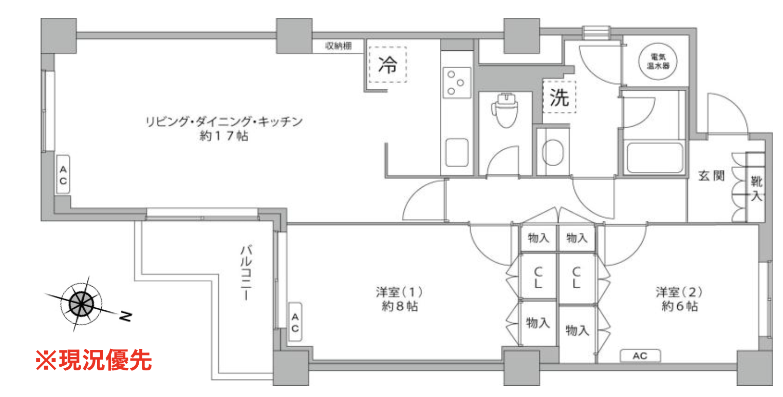 間取り図 2LDK 75.95平米 南青山 表参道徒歩4分