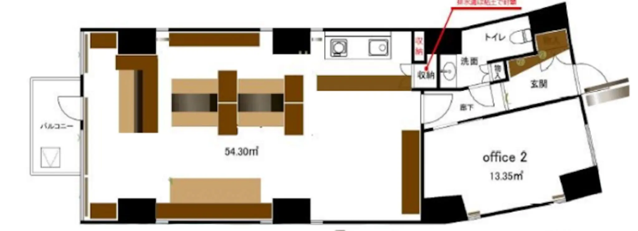 麻布十番3分、白とコンクリートの居抜きオフィス 募集図面