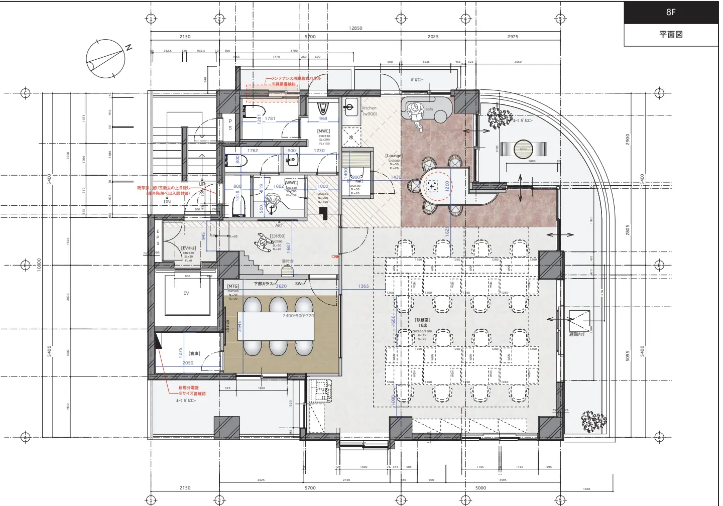 五反田、テラス付上質デザインのセットアップ 募集図面