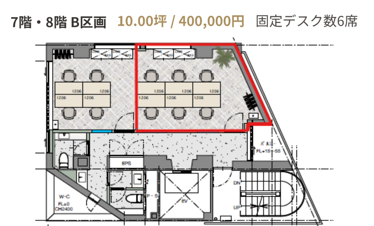中目黒・青葉台の物件の間取り図