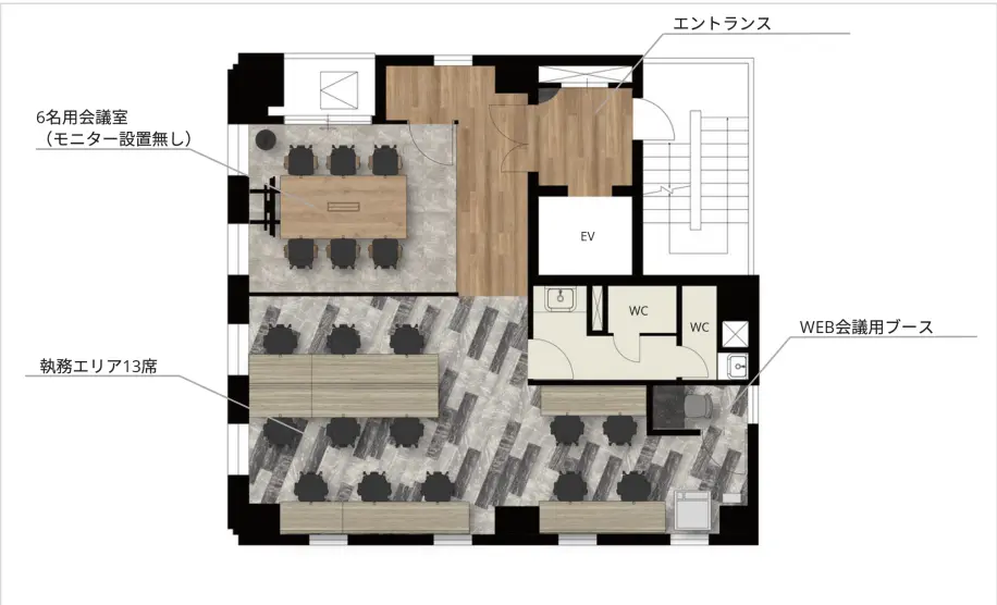 恵比寿、コンパクトな家具付きセットアップ 募集図面