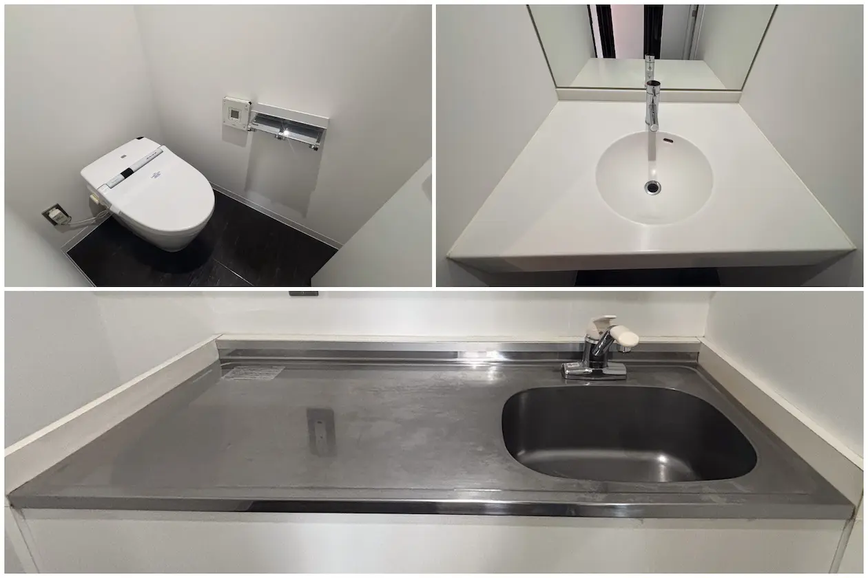 四谷6分、機能性・都市型ハーフセットアップ 水回り